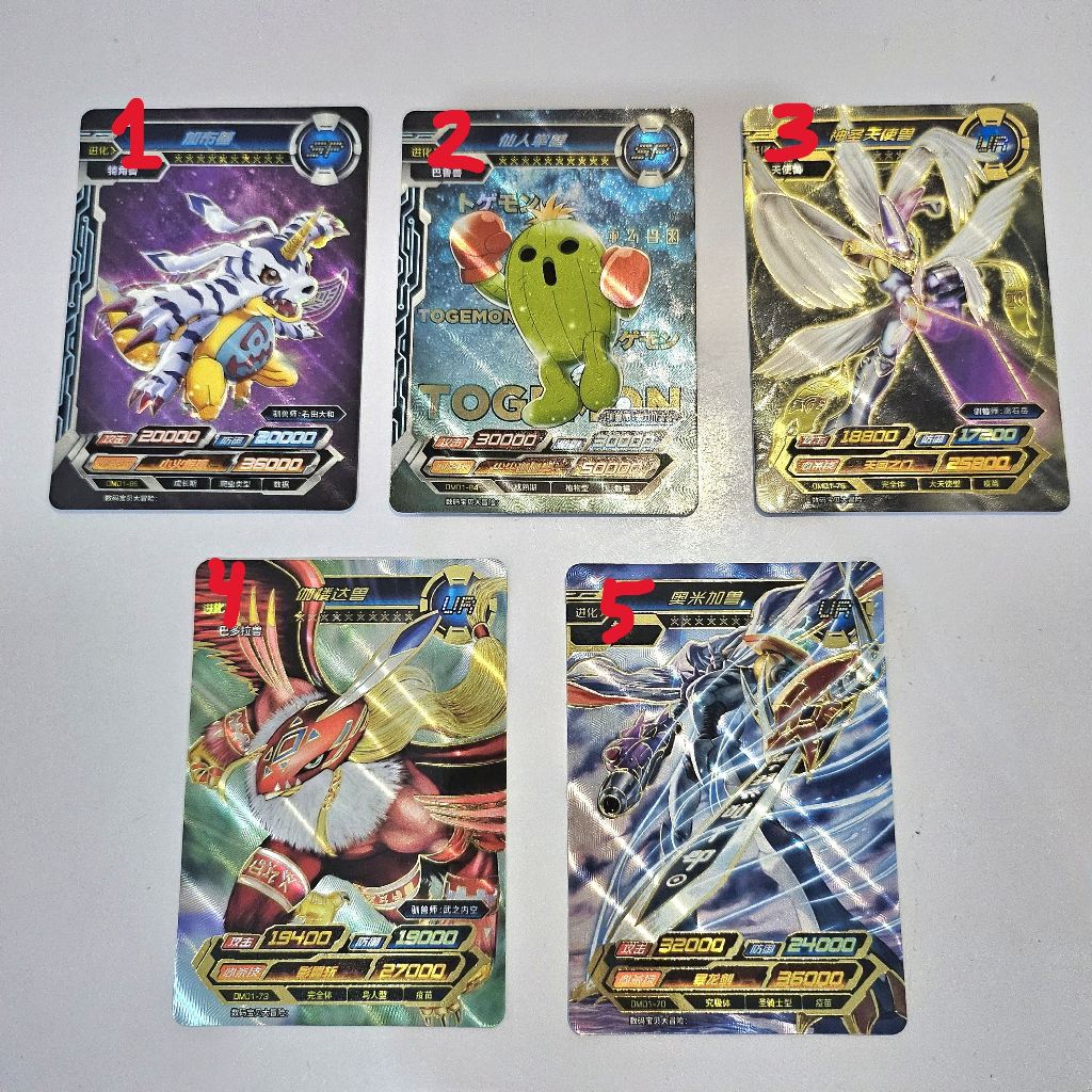 [OFFICIAL KAYOU] Kartu Koleksi Digimon Original Kayou SUPER HIT SP UR | Gabumon Togemon Holy Angemon