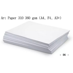 

Kertas ART PAPER 310 / 360 gsm A4 F4 A3+