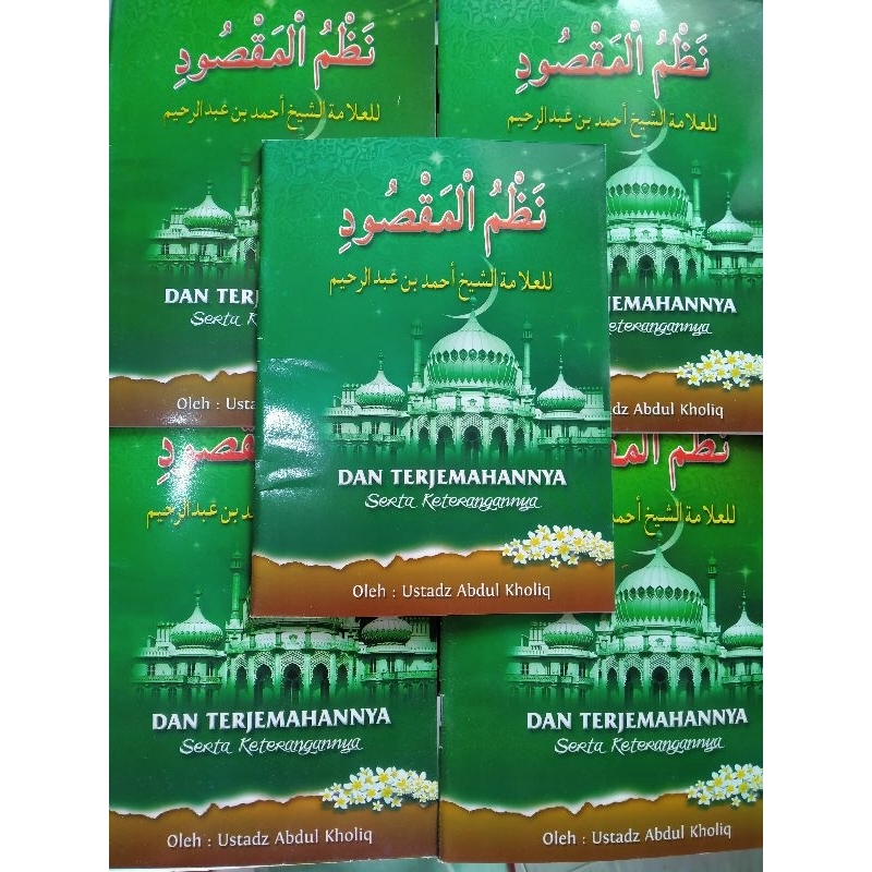 Terjemah nadhom Maqsud serta keteranganya - terjemah nadhom maqsud