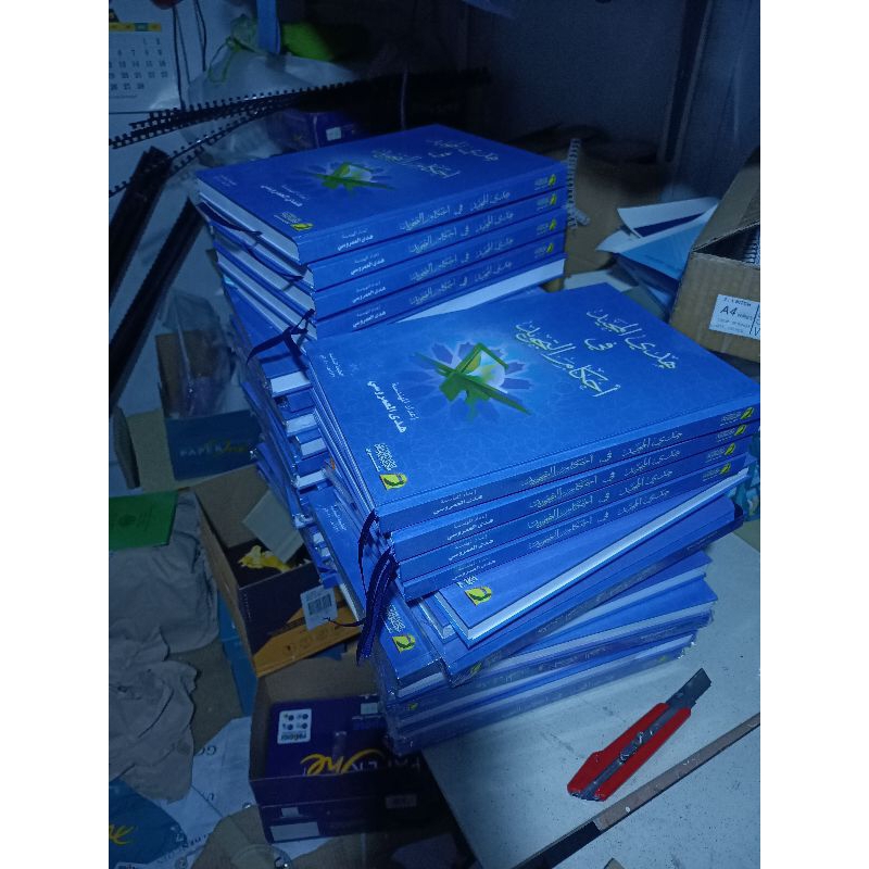 

pesanan bisnis ol A5 booklet