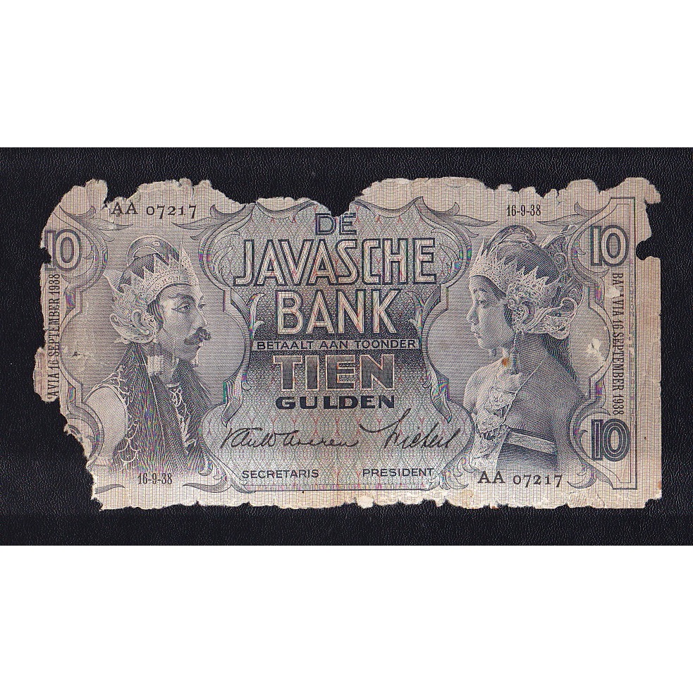 Uang kuno 10 Gulden tahun 1939 emisi penari Jawa (wayang)