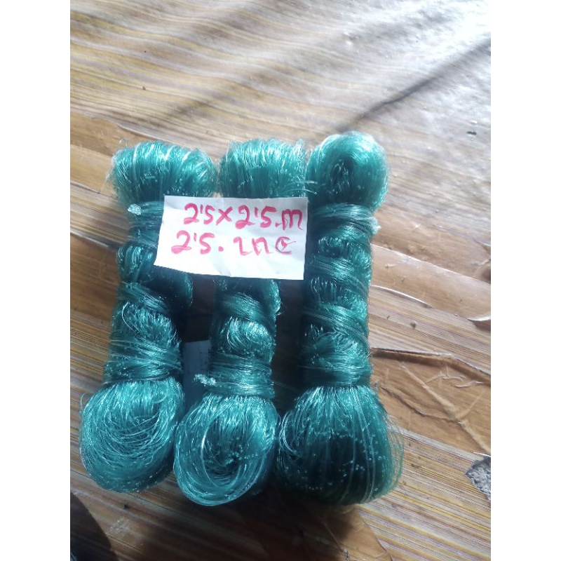 BRANJANG/ANCO PENANGKAP IKAN