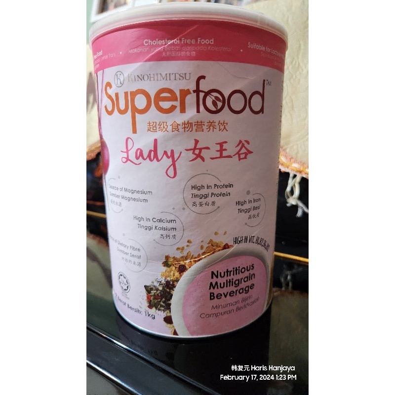 

Superfood Lady 女王谷 KINOHIMITSU 1 kg