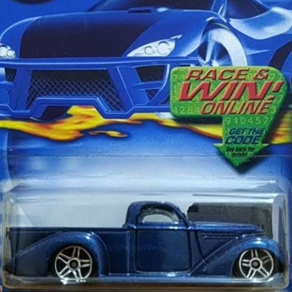Hot Wheels SUPER SMOOTH FS 2002