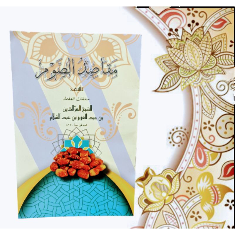 

kitab maqosidus soum kosongan