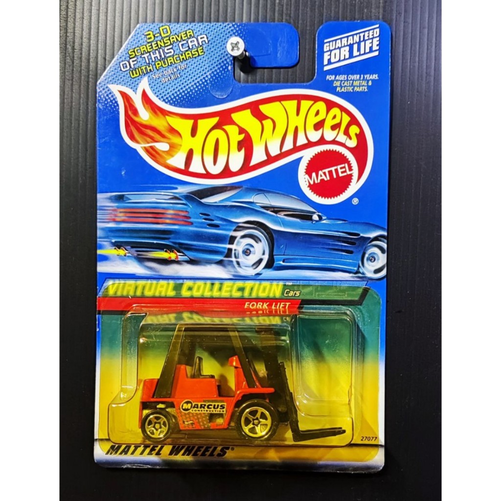 Hot Wheels Fork Lift Virtual Collection