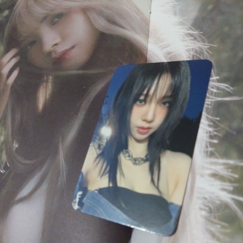 AESPA " DRAMA " 4th Mini Album Official Photocard POB StarRiver Karina Version B