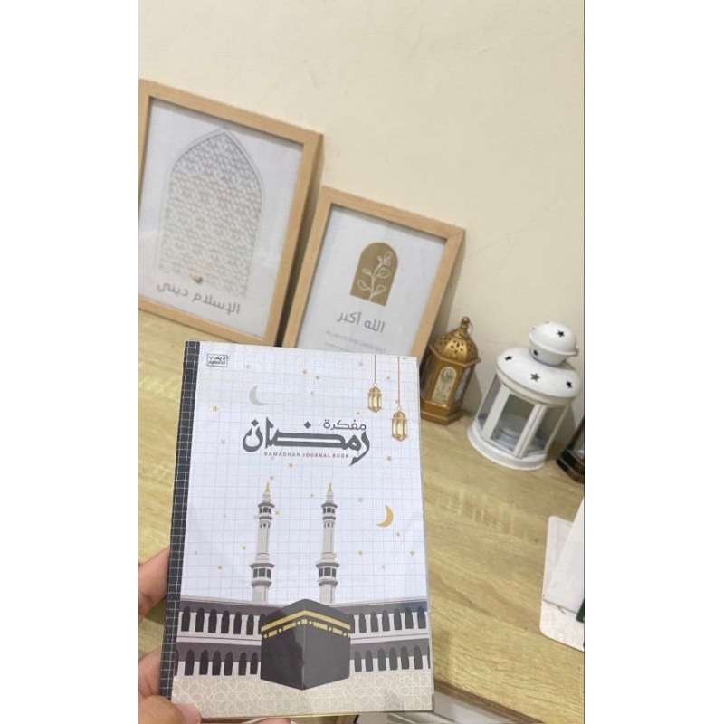 

Ramadhan Planner | Journal Book Ramadhan | Buku Notebook muslimah | Agenda Ramadhan