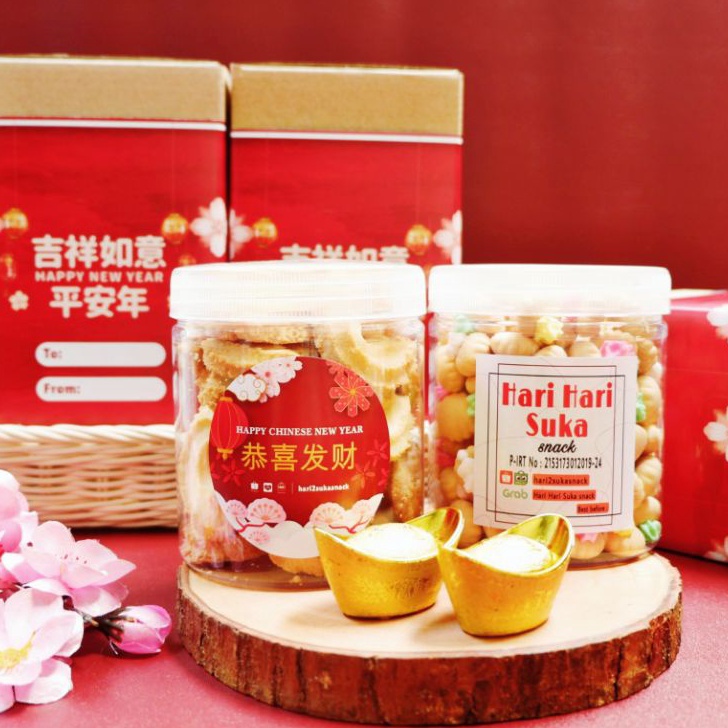 

Terbaru CHINESE NEW YEAR Hampers IMLEK WAJIB CO 2 TOPLES Bingkisan Makanan Parcel Cookies IMLEK CNY