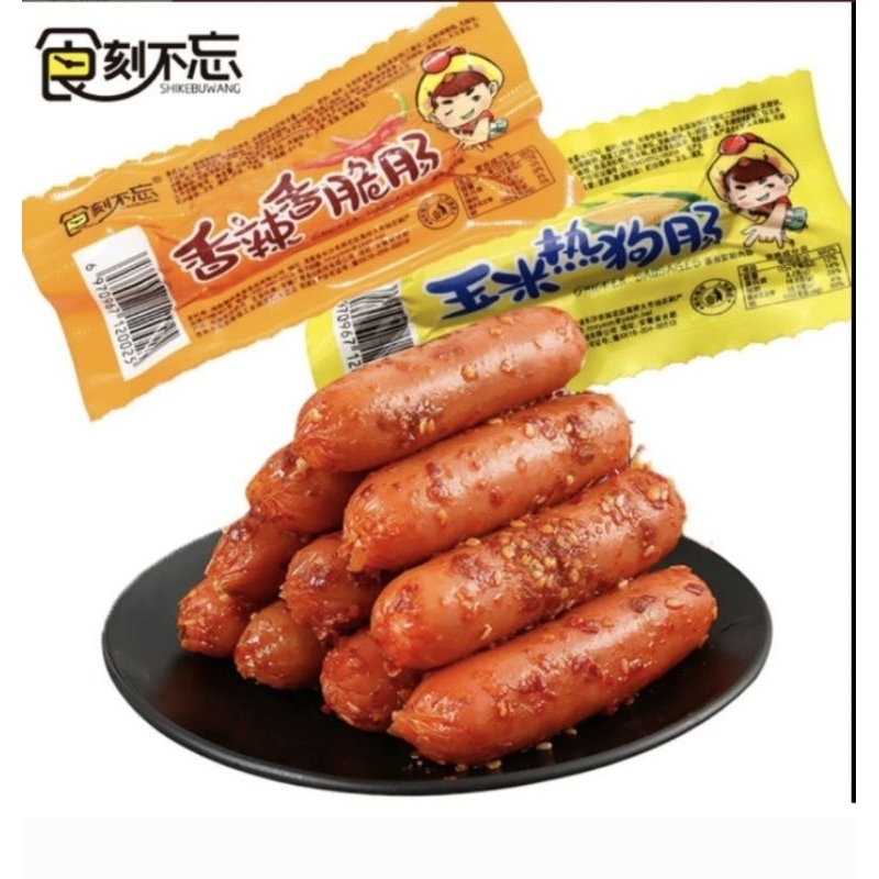 

SOSIS VIRAL CHINA