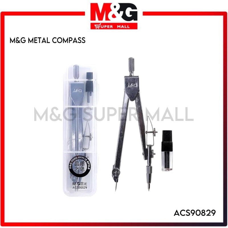 

M&G 100% metal compass set / M&G Jangka besi set ACS90829