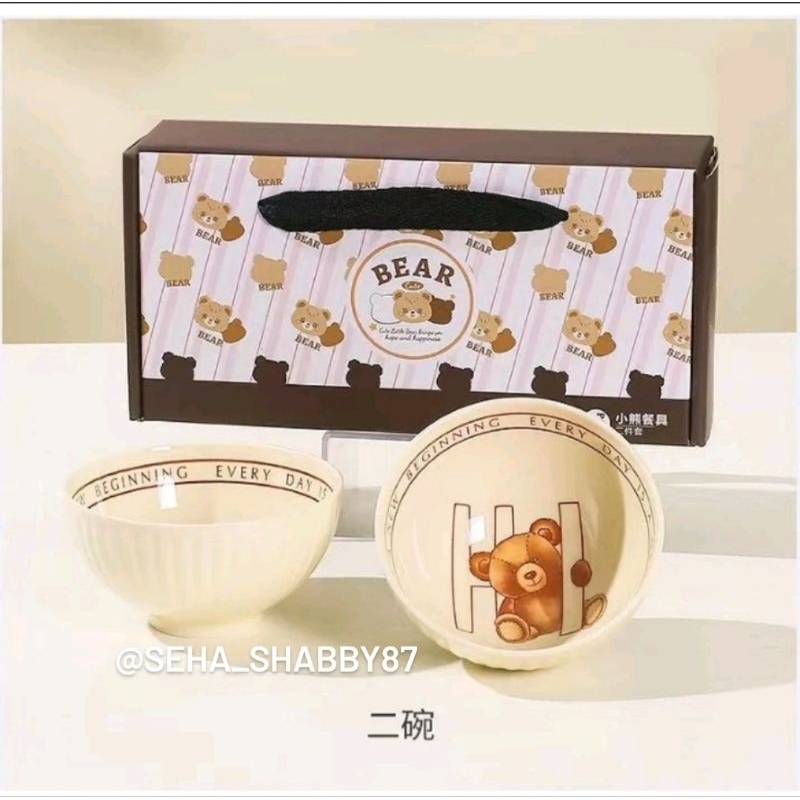 

HAMPERS LEBARAN SPECIAL GIFT