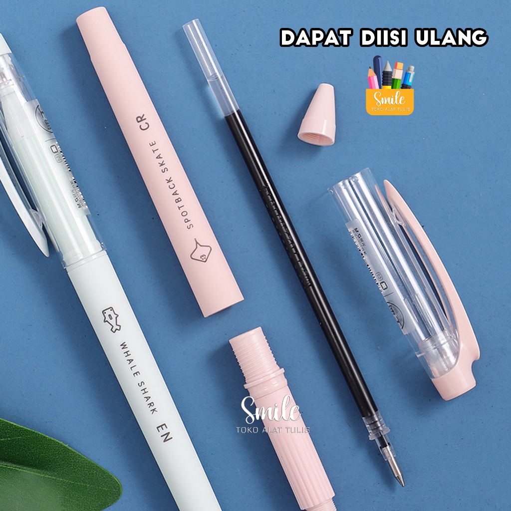 

M&G Pulpen Karakter Lucu Gel Pen Super soft 0.5 mm Pen Anak Sekolah - SM 4012