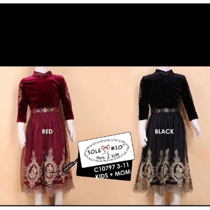 SALE SOLEMIO maxidress kids:C10797