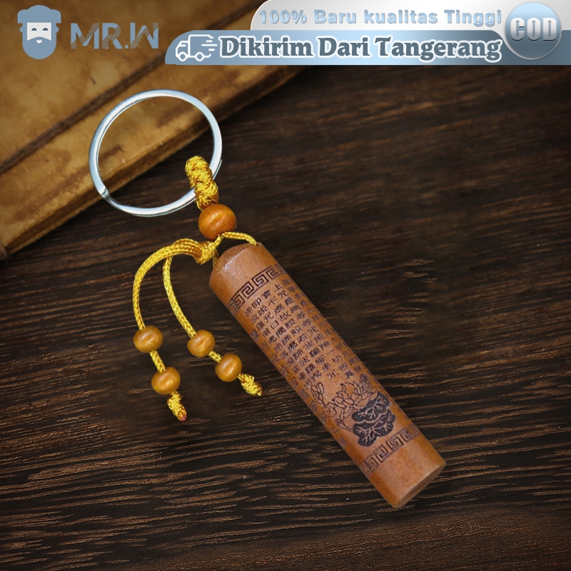 2pcs/Set Gantungan Kunci Fengshui Gantungan Hoki Kayu Gantungan Feng Shui Pajangan Fengshui