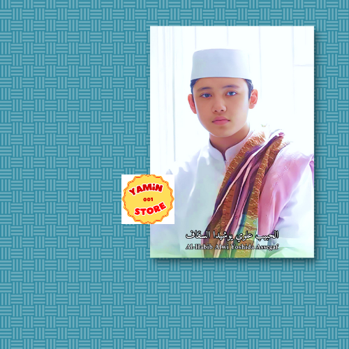 Hiasan dinding Foto Bingkai Kayu MDF. UKURAN 20x30CM-30X40CM-31x47CM.AI-Habib ALWI AssegaF