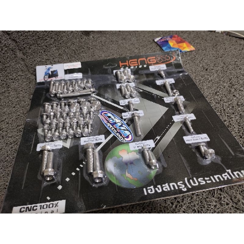 paketan baut full body Mio sporty stainless C1 heng