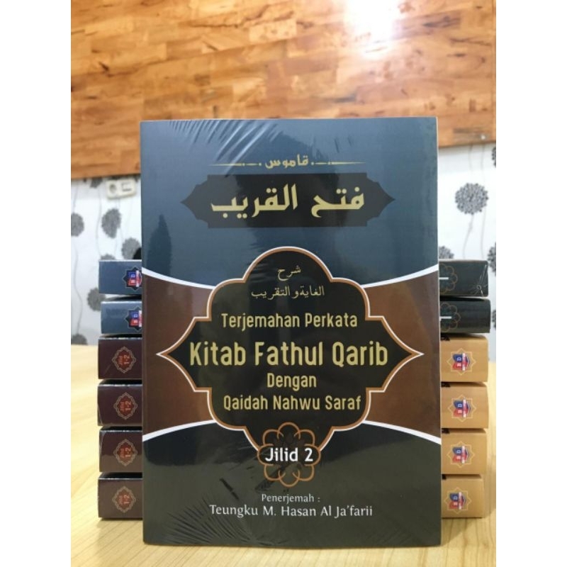 buku terjemahan perkata kitab Fathul Qarib Jilid 2