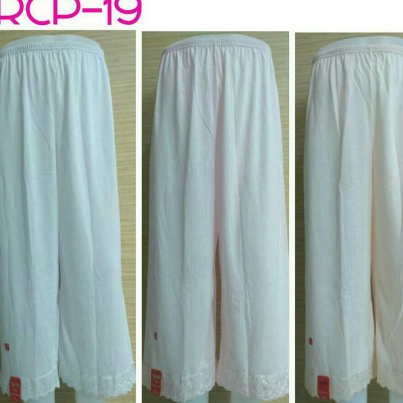 ORIGINAL Dalaman Androk  Dalaman Celana Rok Panjang dan Pendek Wanita  Dalaman Gamis