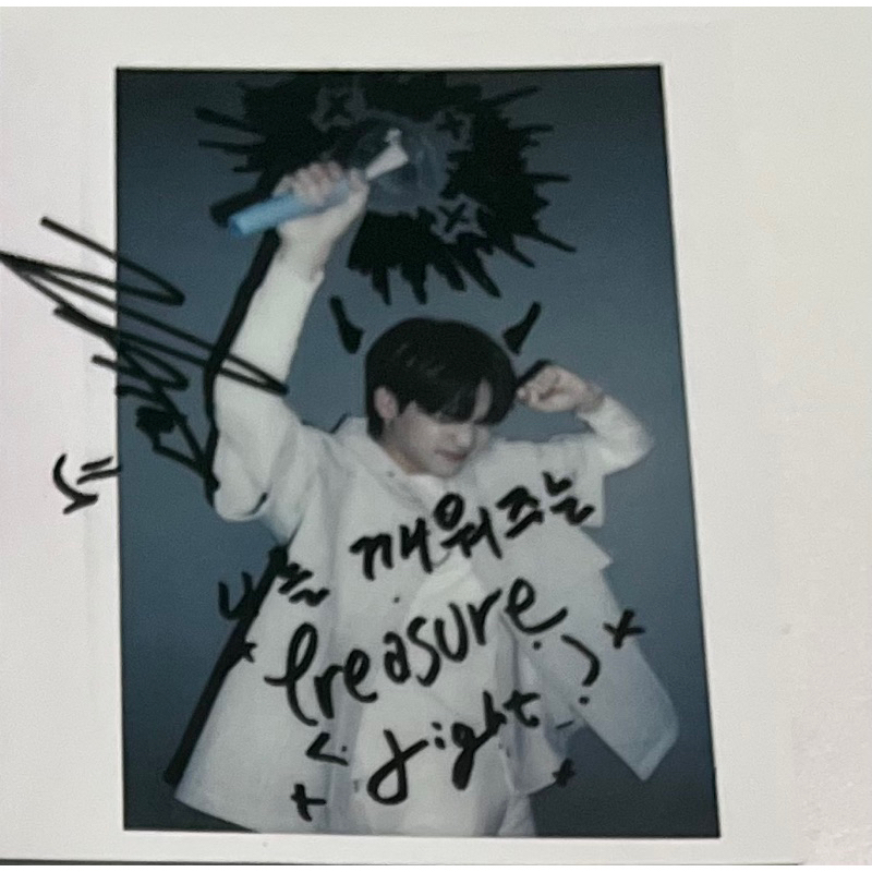 Hyunsuk Treasure Official Polaroid