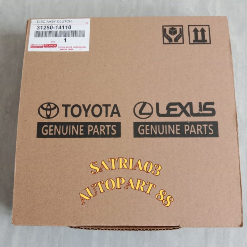 kampas kopling plat kopling toyota kijang 7k bensin