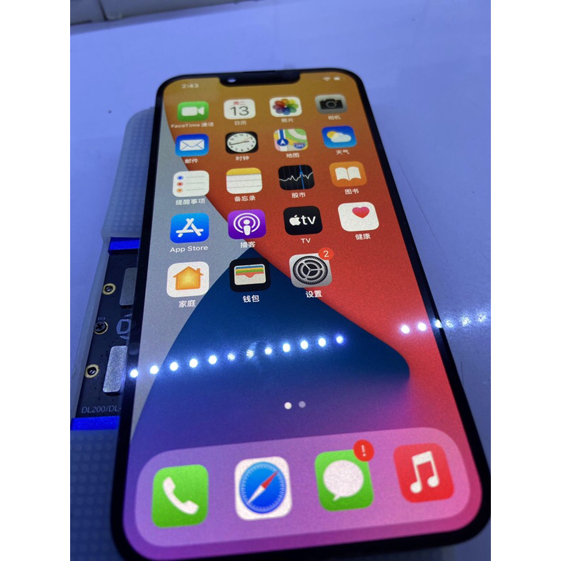 LCD iphone 13 copotan