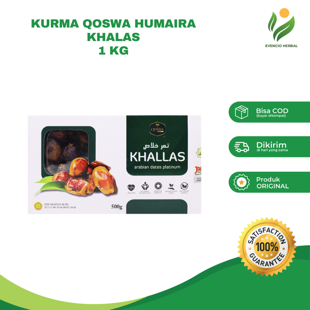 

Kurma Khalas Humaira - Qoswa Humaira Khalas - 1 Kg