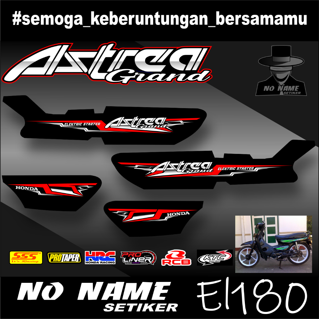 Stiker Striping Astrea Grand Variasi | Stiker Astrea Grand | (el180) Sticker Astrea Variasi
