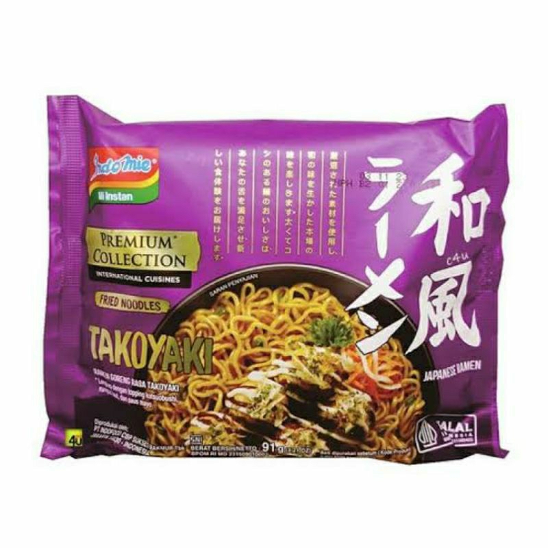 

Indomie premium collection shoyu / takoyaki 91gr