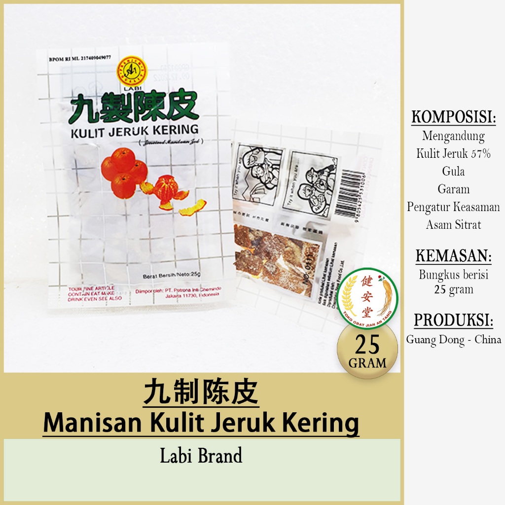 

[Labi Brand] MANISAN KULIT JERUK [九制陈皮] 25 Gram