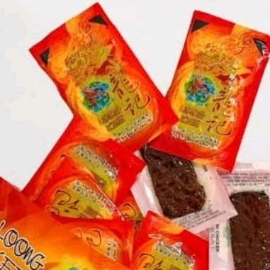 

[MINIMAL 10 PCS] Loong Kee MINI PORK/ MINI CHILI PORK/ MINI BLACKPEPPER PORK (BACA DESKRIPSI!!!!)