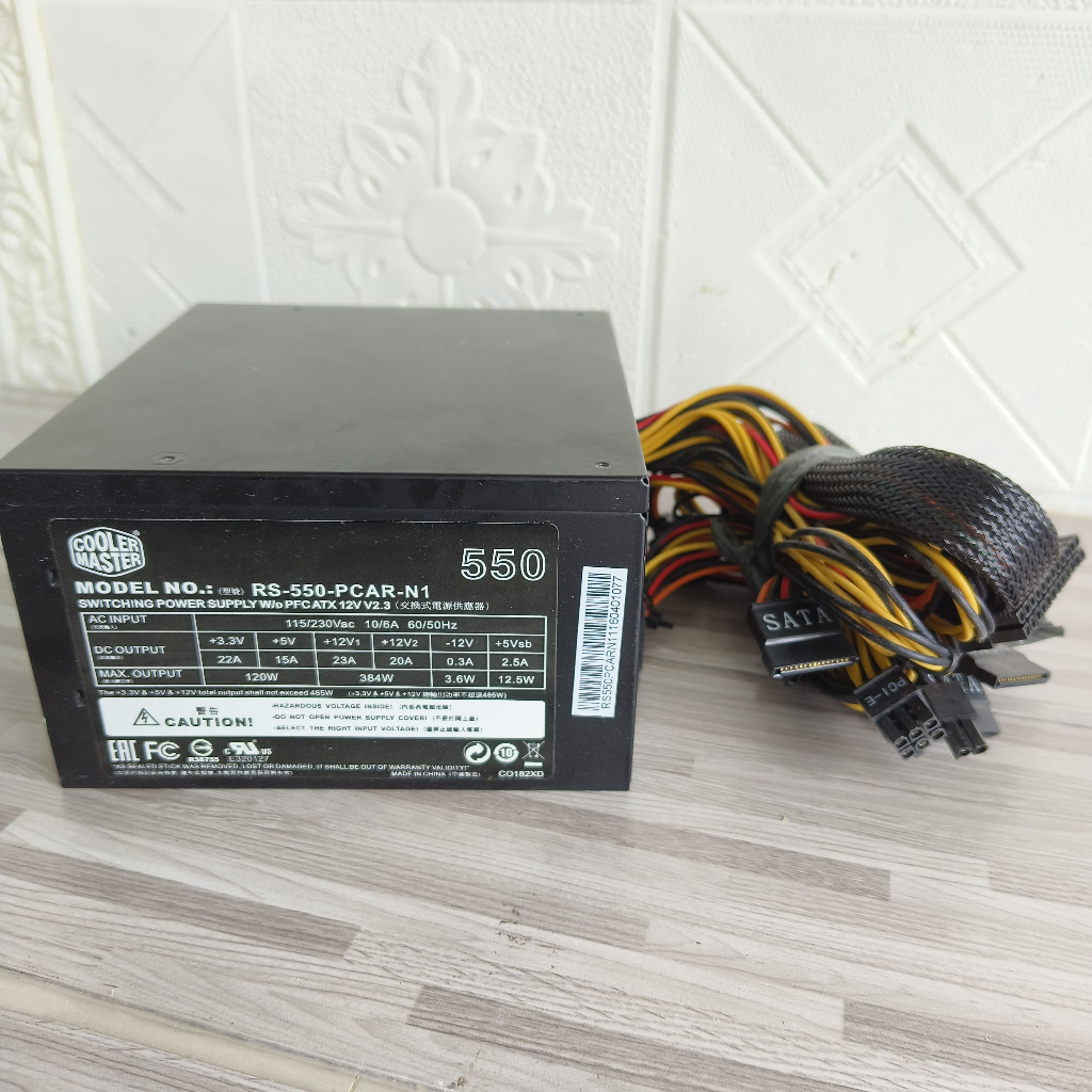 PSU GAMING COOLER MASTER 550W PURE