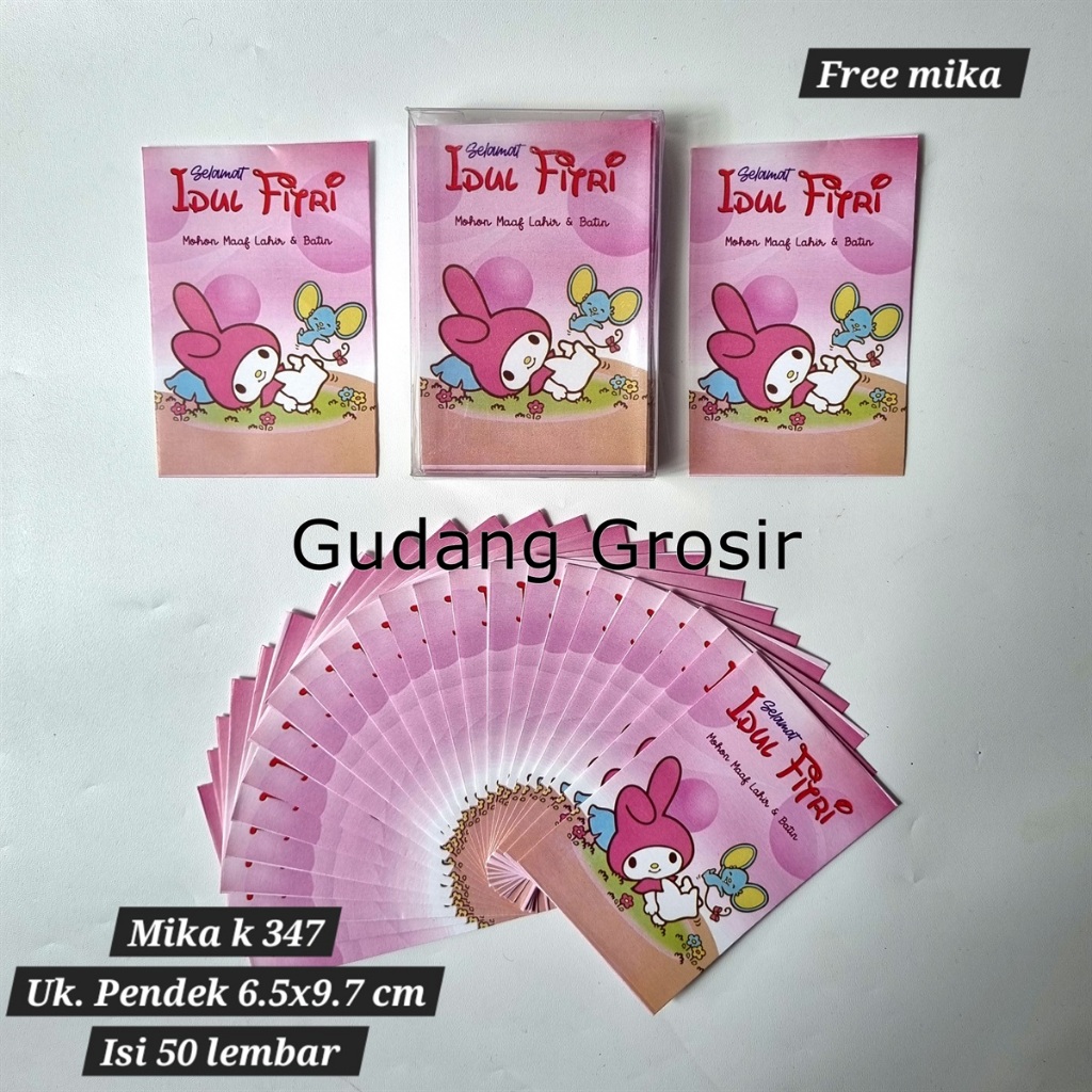 

ANGPAO AMPLOP LEBARAN IDUL FITRI MURAH MERIAH READY STOCK KOTAK MIKA ISI 50 LEMBAR