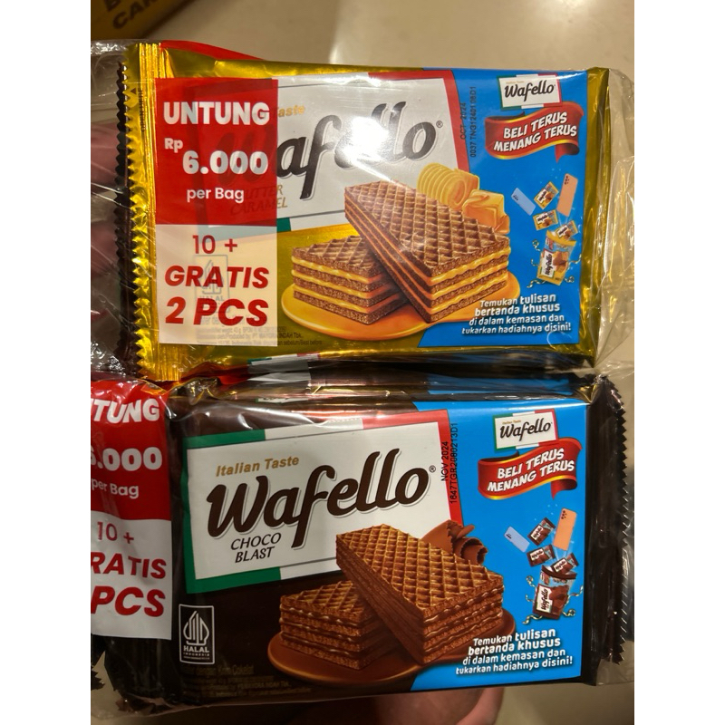 

Wafello wafer 43gram/37,5 gram coklat / caramel