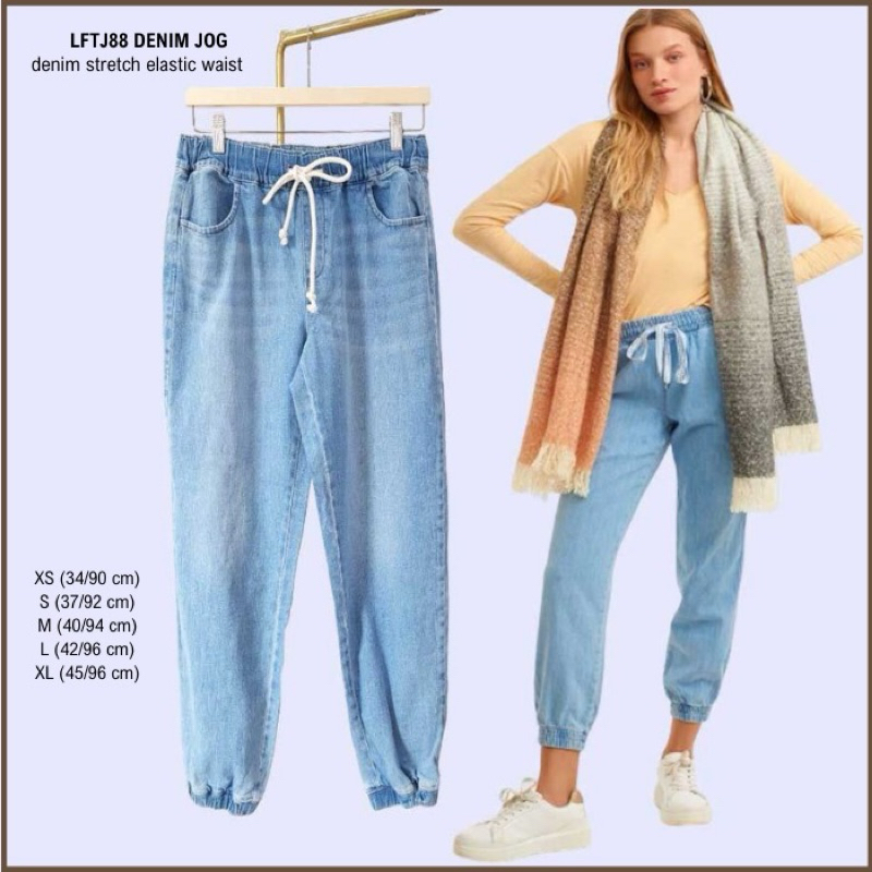Celana Jogger Jeans Wanita (Pinggang Karet, Tali) branded LOFT Original