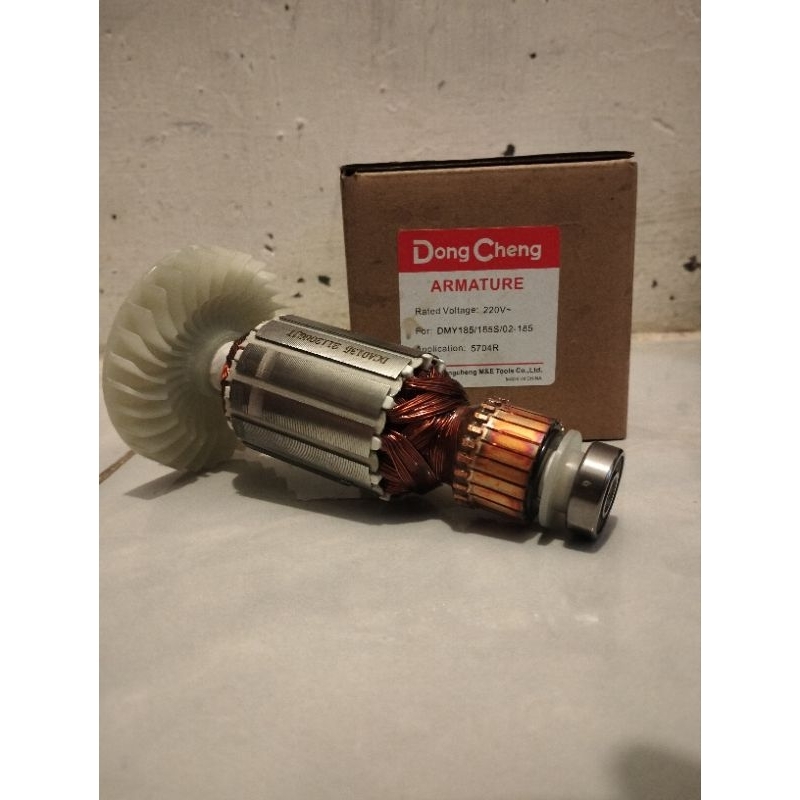 Armature DMY185 Dongcheng