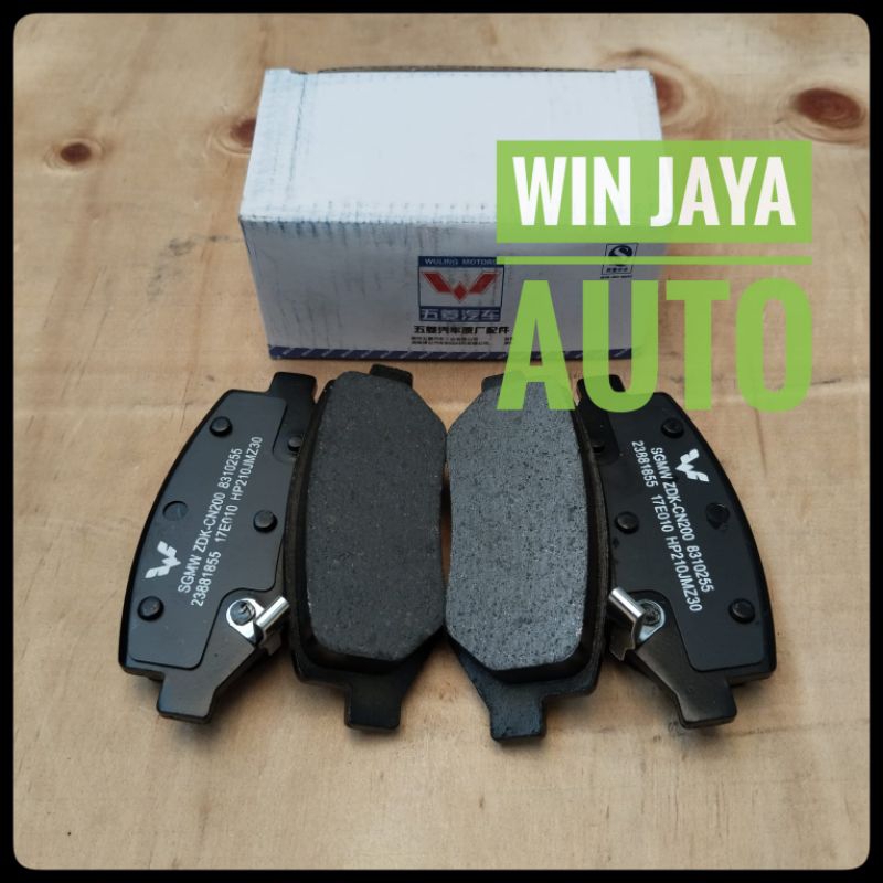 Kampas Rem Belakang Wuling Confero S Brake Disc Pad 23904739