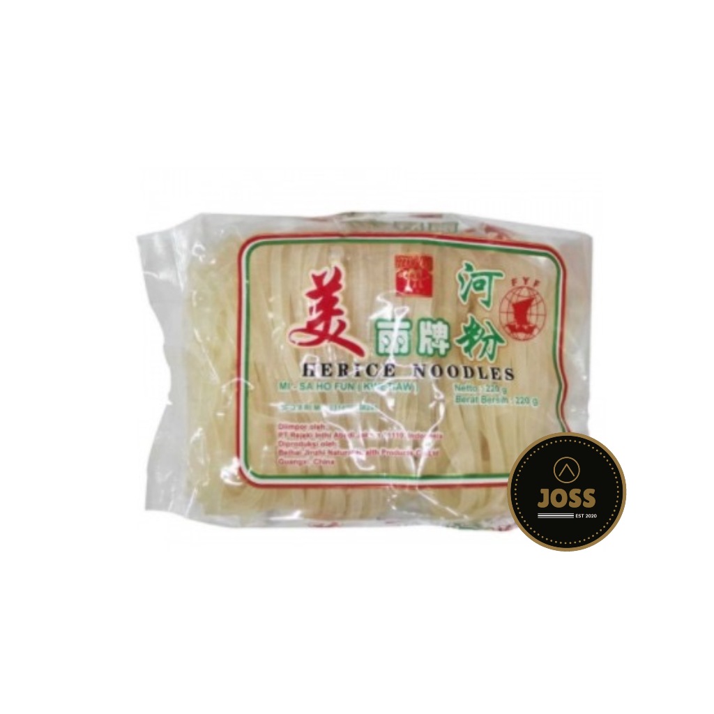 

[KHUSUS INSTAN] Kwetiau Sa Ho Fun / Kwetiaw / Herice Noodles Mili 220gr