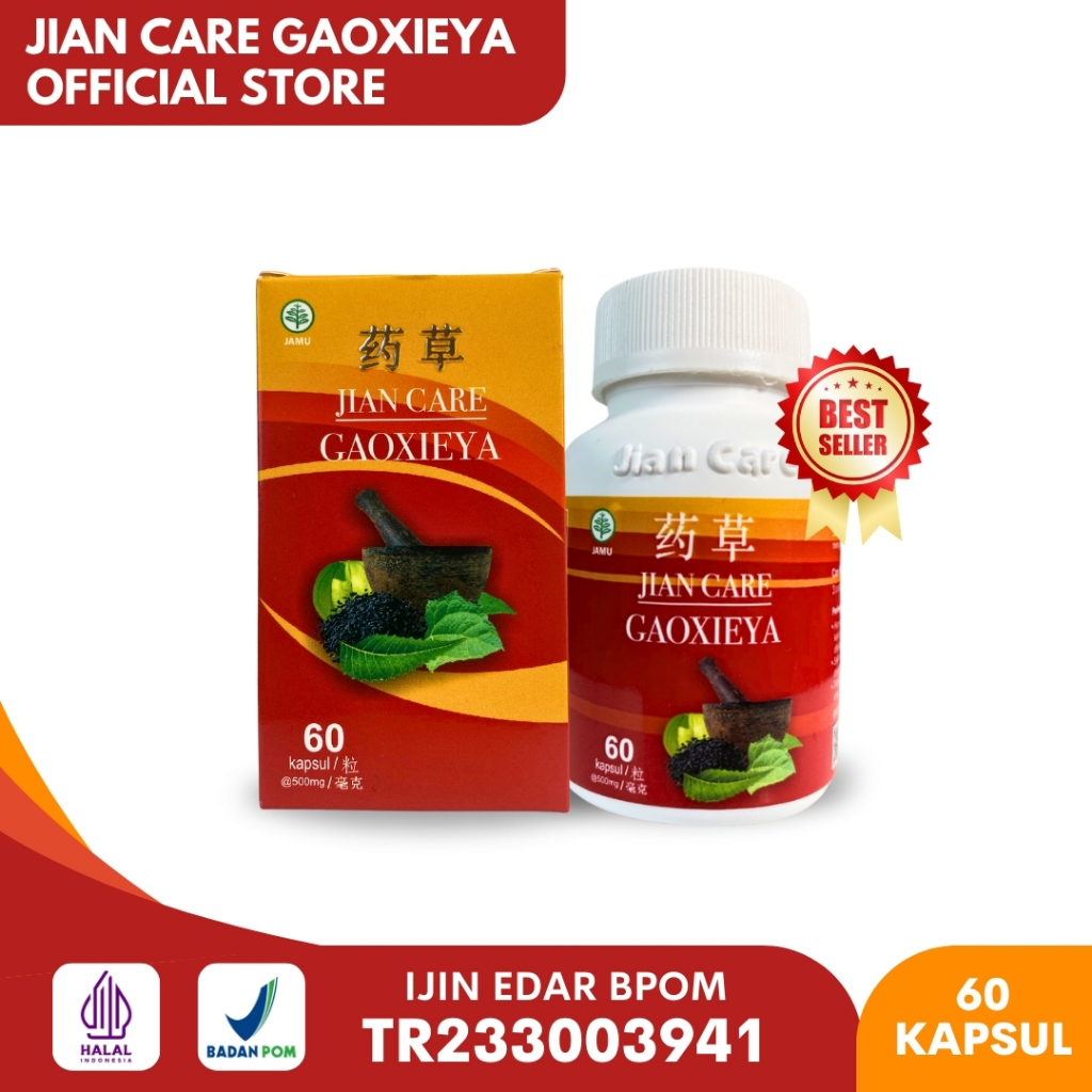 Jiancare Gaoxieya - Obat Herbal Atasi Diabetes & Kencing Manis 100% Original.