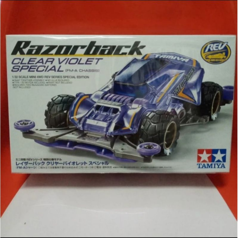 Tamiya Mini 4wd Razorback clear violet special