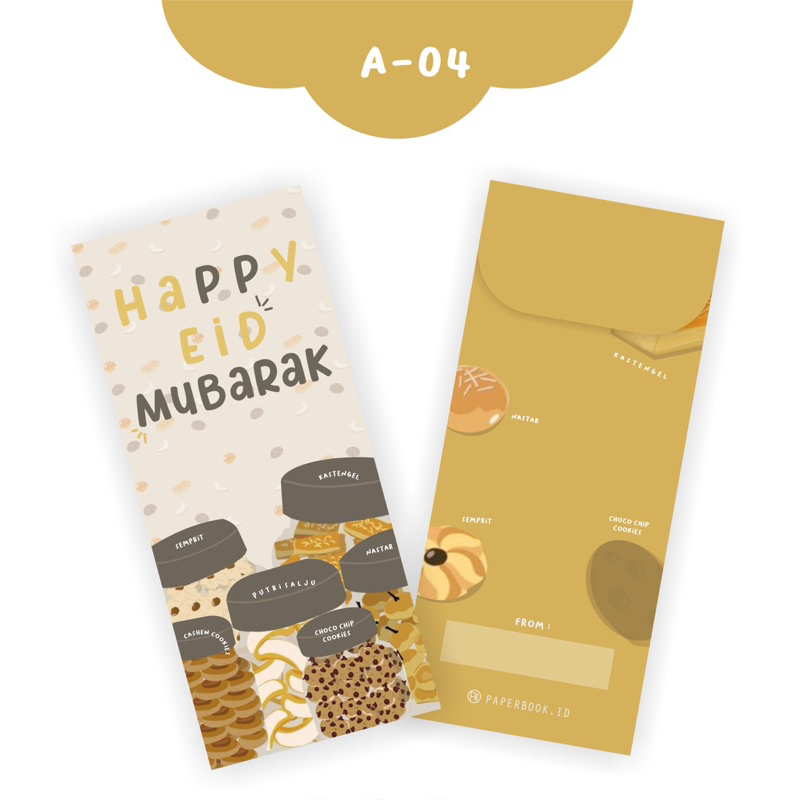

A-04 Amplop Aesthetic Idul Fitri 2024 | Amplop Idul Fitri | | 1445 Hijriah