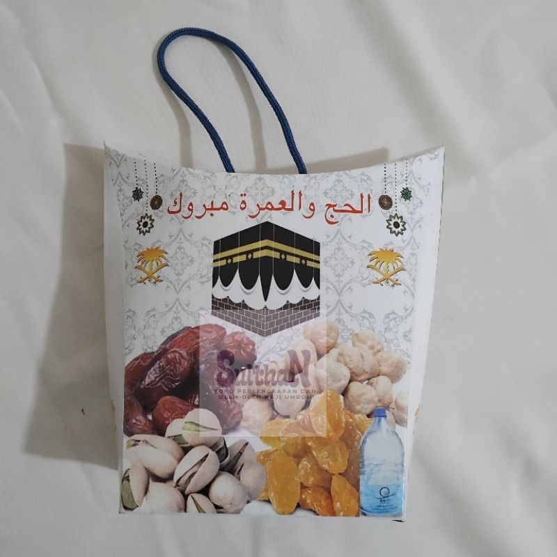 

GIFT BOX HAJI & UMROH PER PCS