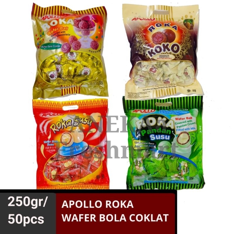 

(EXP 2026)APOLLO ROKA BOLA WAFER 250GR/50PCS COKLAT KACANG/KOKO COKLAT/PANDAN SUSU/SUSU COKELAT LEBARAN COKLAT BALL BOLA COKLAT GURIH