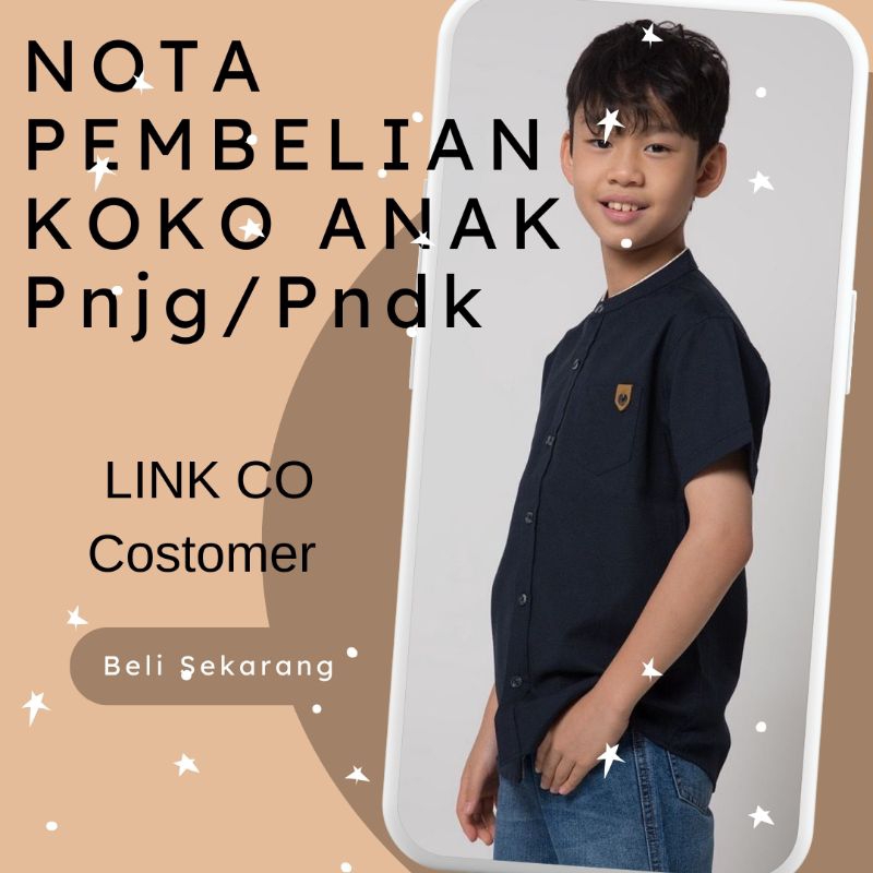 Nota Pembelian Baju Koko Anak