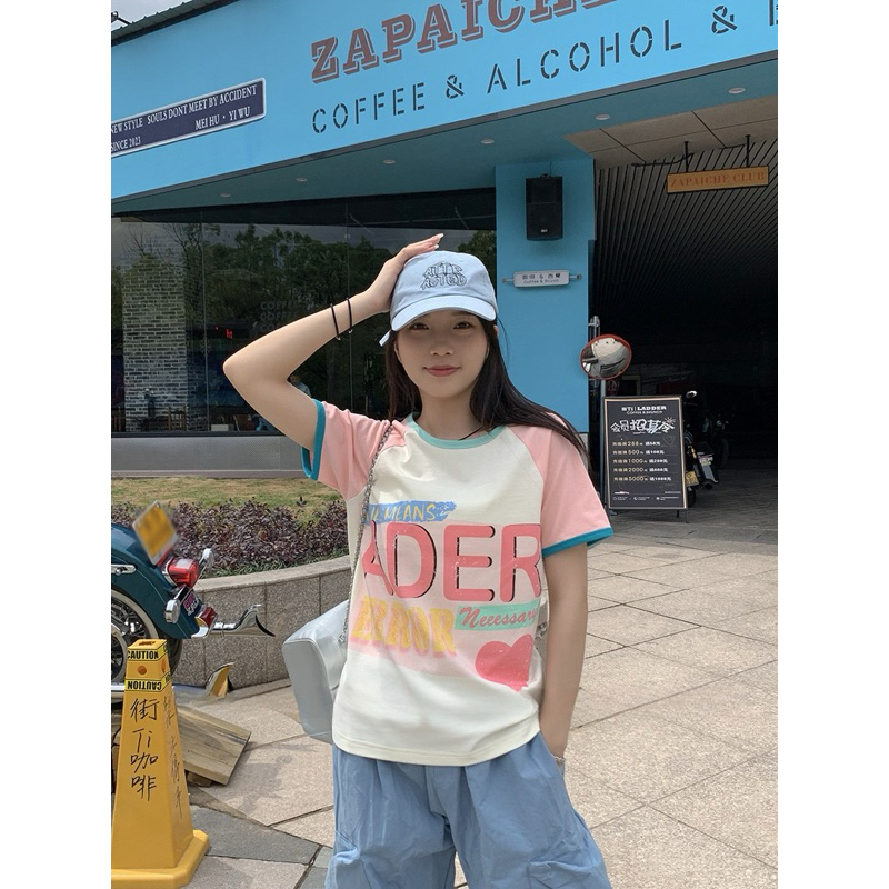 Kaos ADER ERROR Pink Beige T-Shirt Wanita Remaja Not Mardi Mercredi