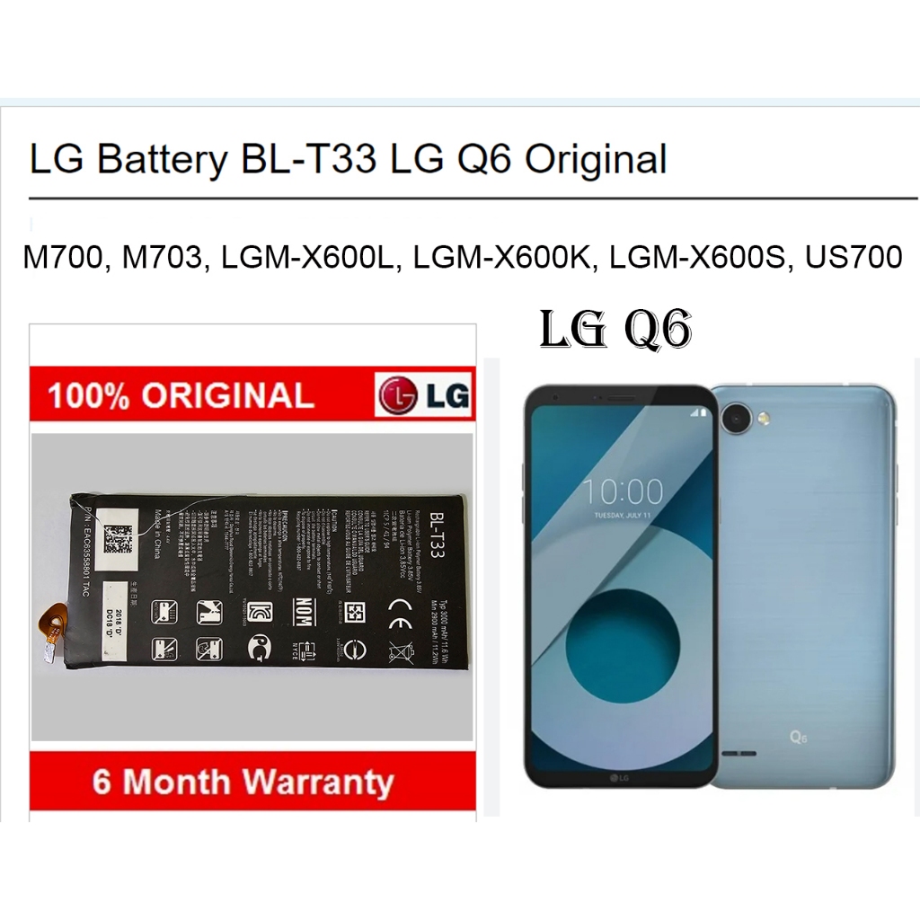 Baterai LG Q6 Model BL-T33