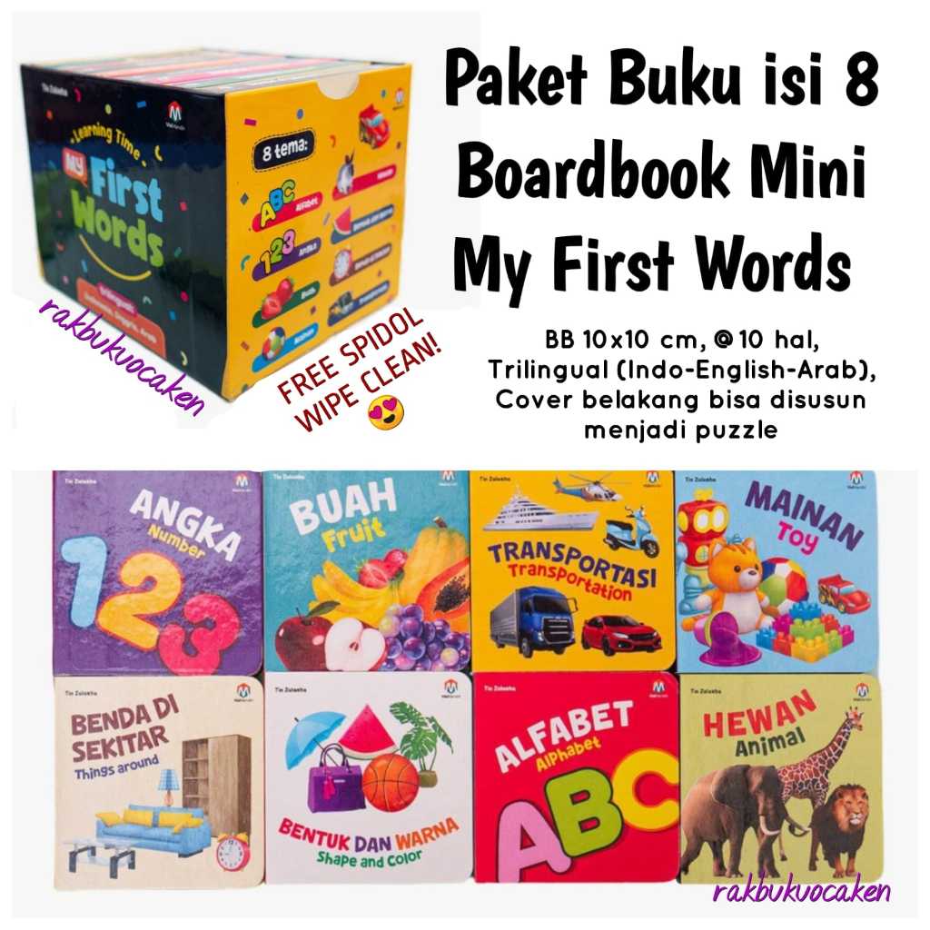 Paket BOARDBOOK Kosakata Untuk Bayi Learning Time My First Words (Isi 8 BB Ukuran Mini)