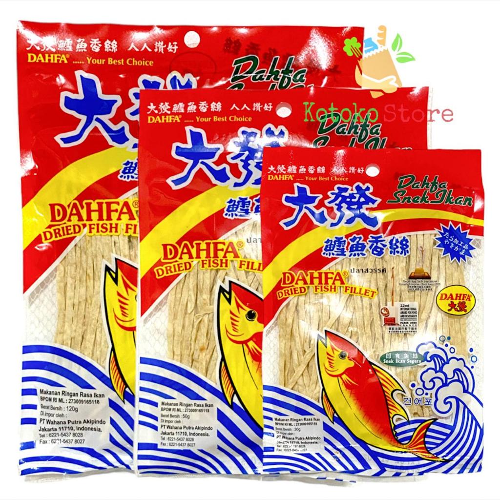 

Cemilan Instant Dahfa Dried Fish Fillet / Snack Ikan Dahfa / Juhi Ikan