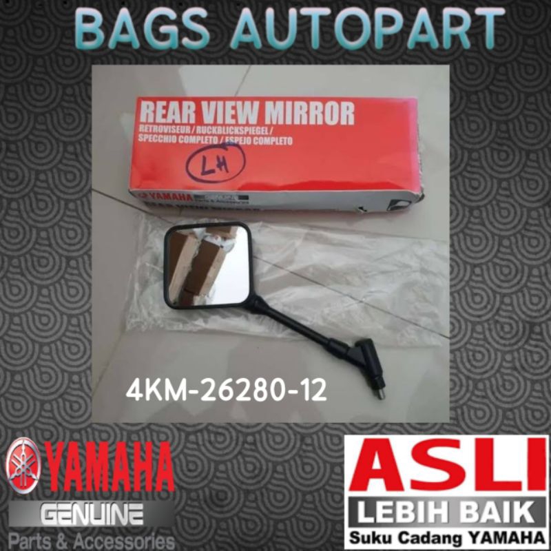 SPION KIRI XJ 900P/4KM-26280-12