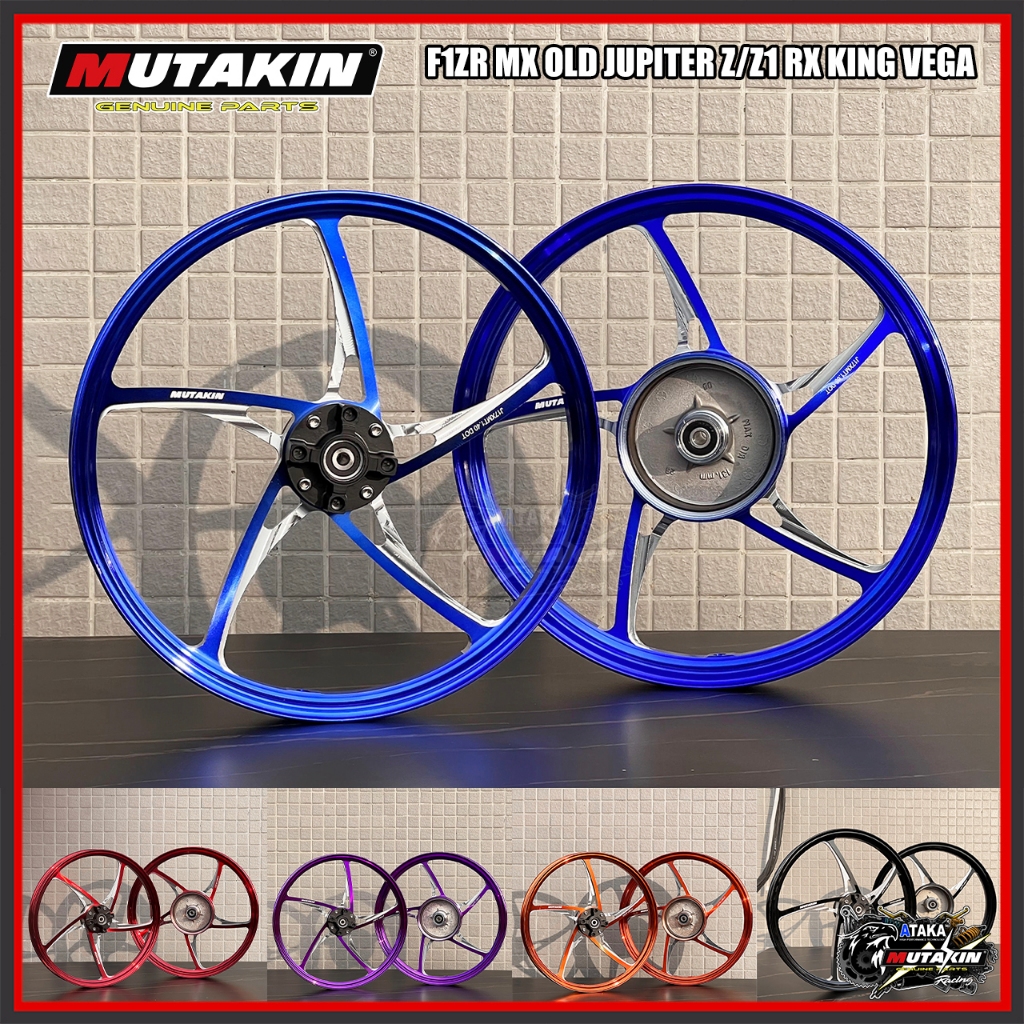 MUTAKIN Kzr X5 racing pelek CNC VELG PNP F1ZR fizr jupiter mx old jupiter Z z1 Vixion old RX KING ve